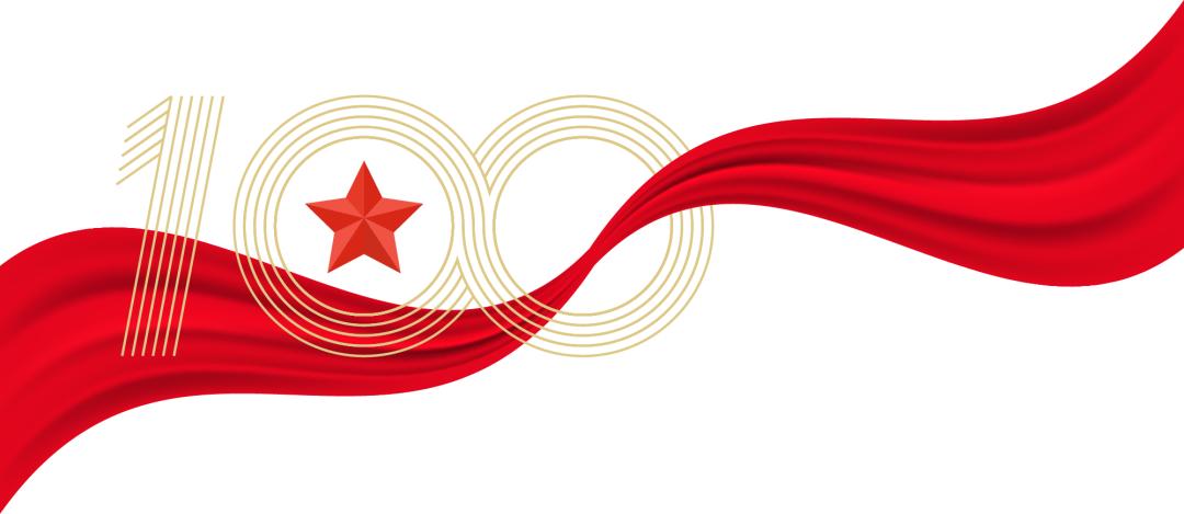 喜報||南浦集團黨支部獲得 兩優一先 先進黨支部榮譽，南浦集團黨員羅新剛同志榮獲“優秀共產黨員”稱號