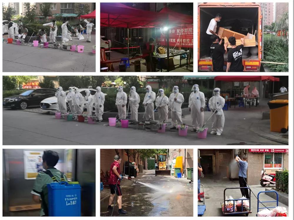 南浦物業 筑牢防疫防汛堅強屏障，與鄭州人民共同守護綠城！