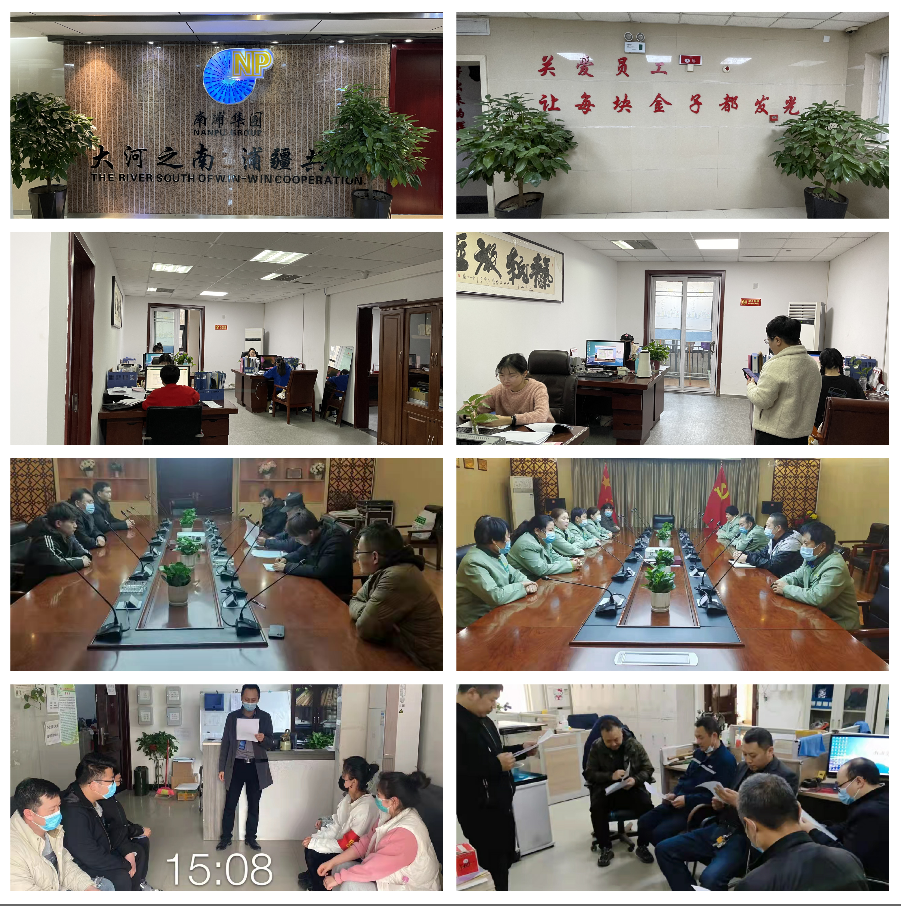南浦集團用實際行動來助力國際315，為建設(shè)文明鄭州、幸福綠城作出積極貢獻(xiàn)