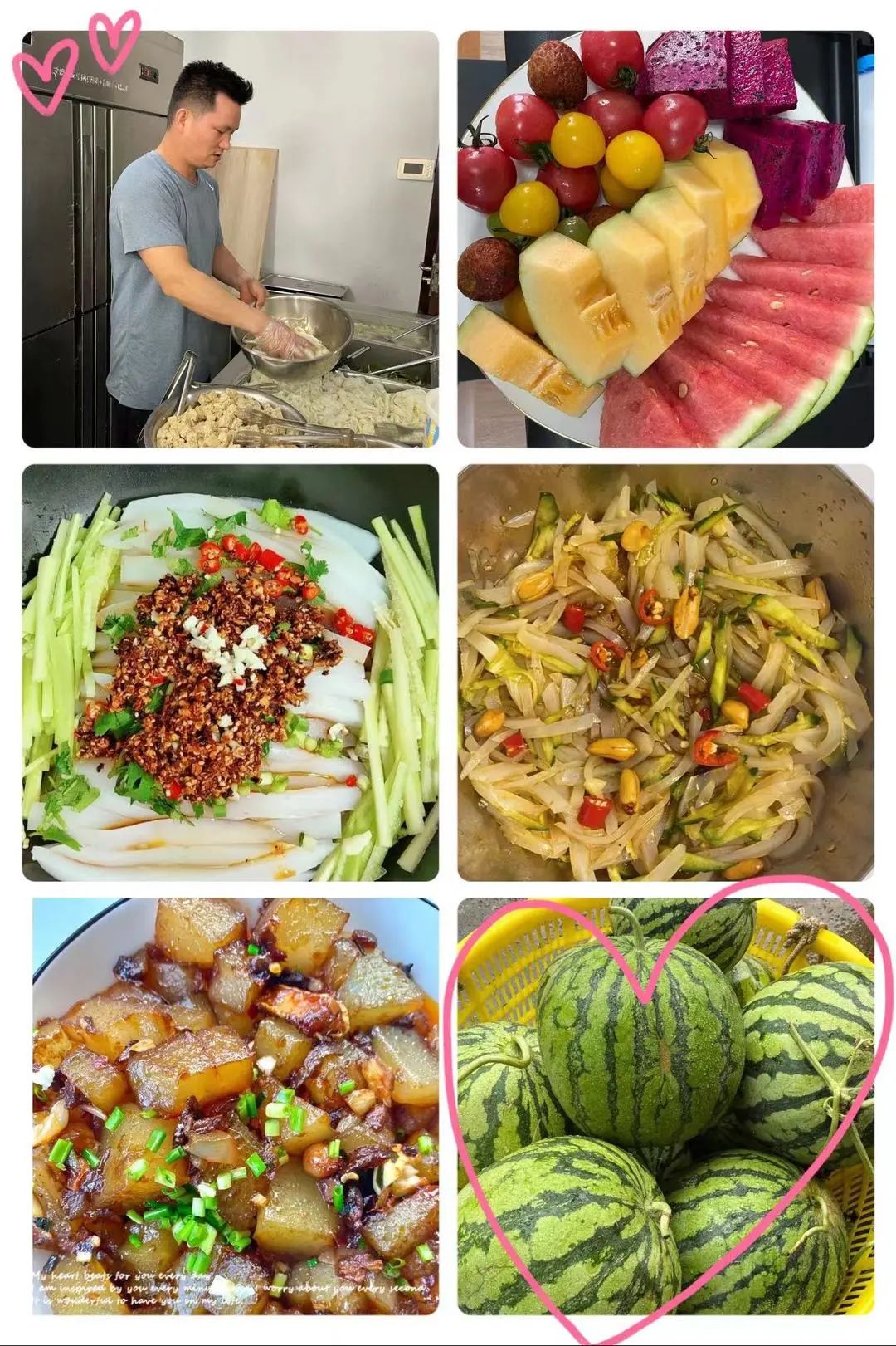 心系員工南浦集團(tuán)送清涼 夏季解暑有＂涼＂方
