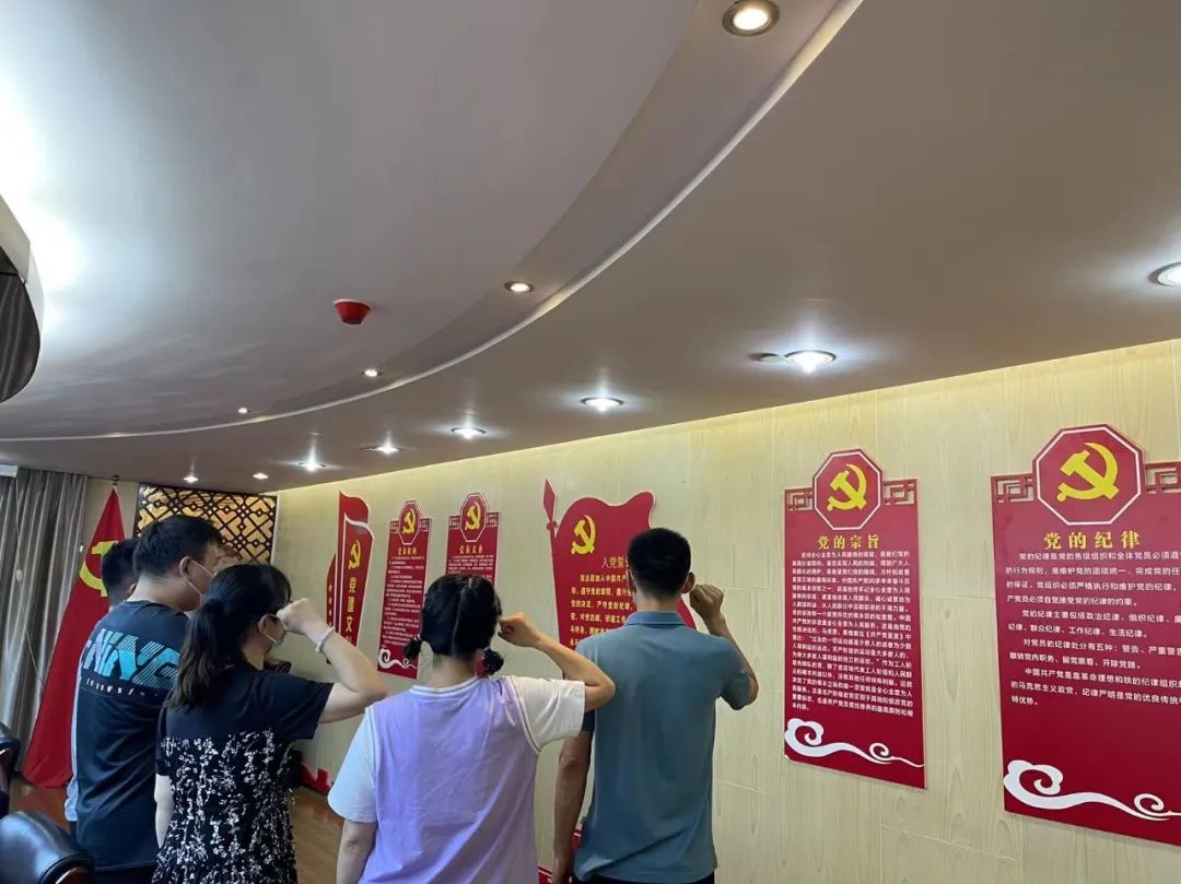 南浦集團慶祝中國共產黨建黨101周年