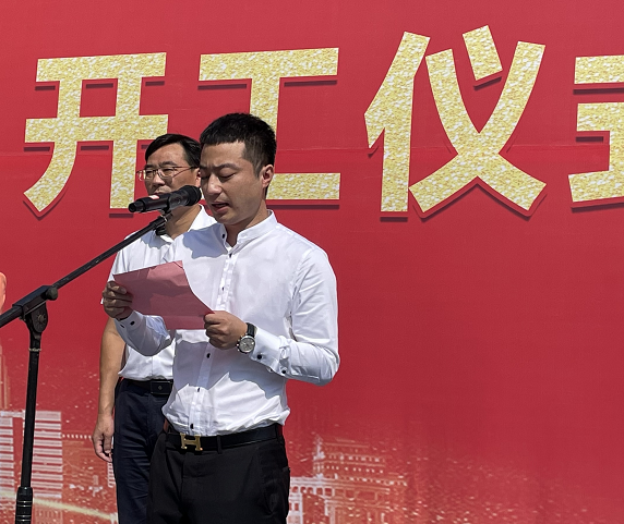 南浦集團總經理宋萬軍調研集團光山縣天然氣產業鏈項目現場并參加項目開工儀式
