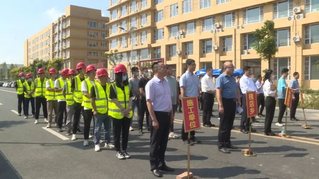 南浦集團總經理宋萬軍調研集團光山縣天然氣產業鏈項目現場并參加項目開工儀式