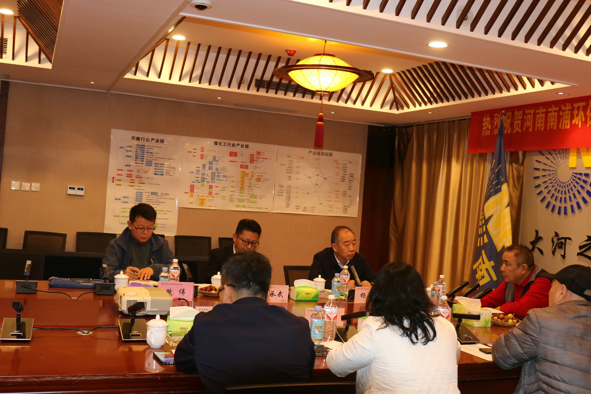 2024年10月22日 河南南浦環保科技有限公司第七次股東大會順利召開