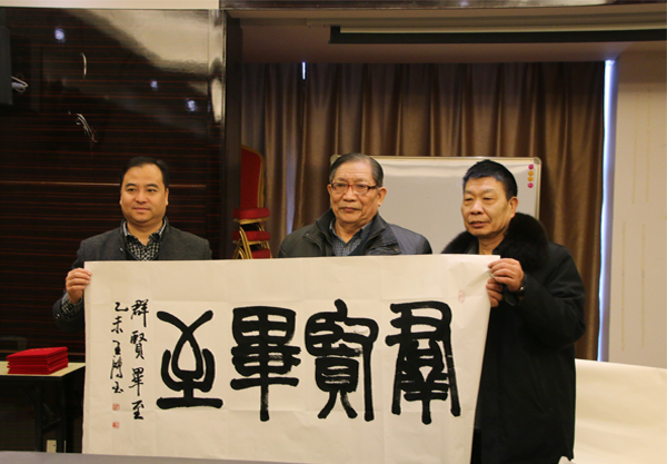 南浦集團,慈善繪畫交流活動