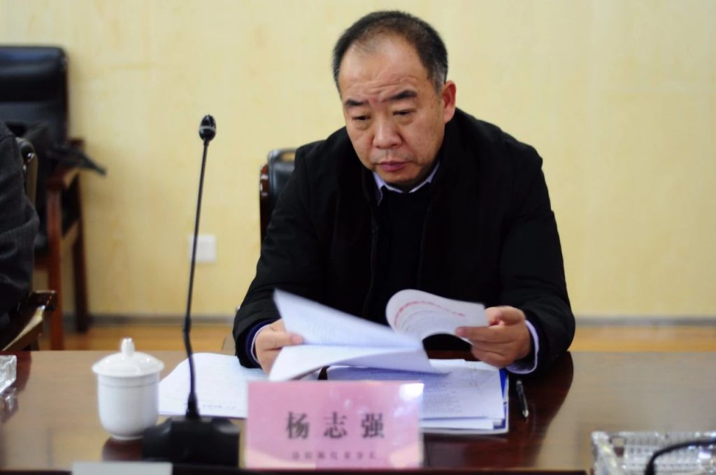 河南南浦環(huán)保科技有限公司2018年度股東會暨董事會順利召開