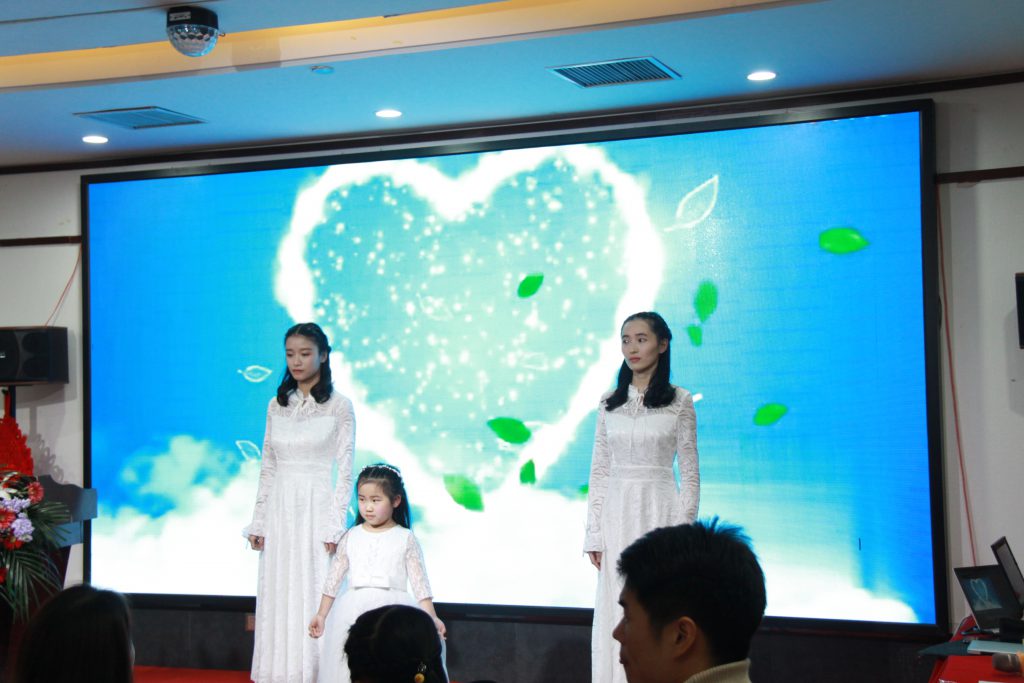 2019新春年會盛典！