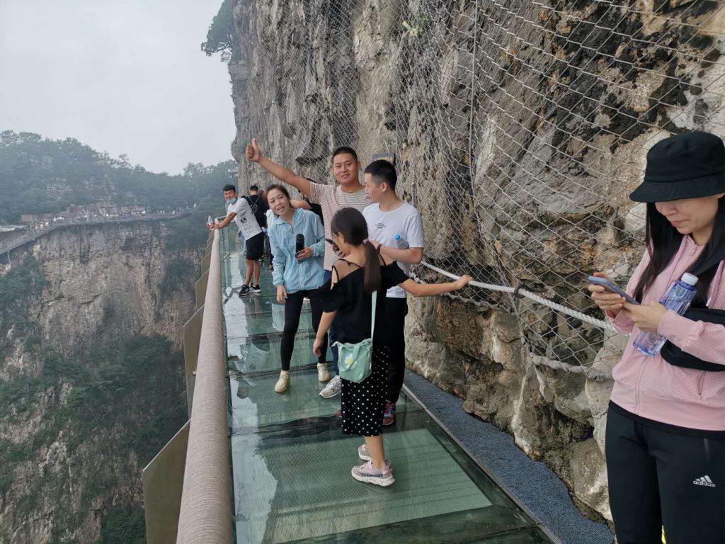 河南南浦集團--云臺山之旅