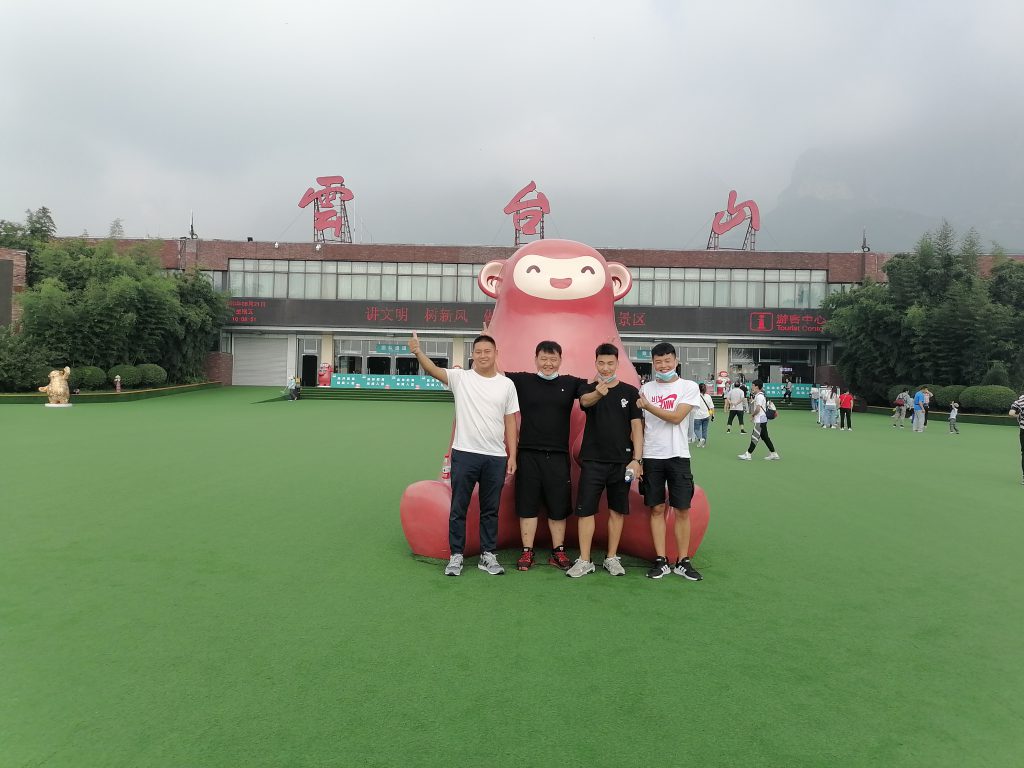 河南南浦集團--云臺山之旅