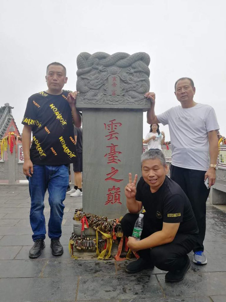 河南南浦集團--云臺山之旅