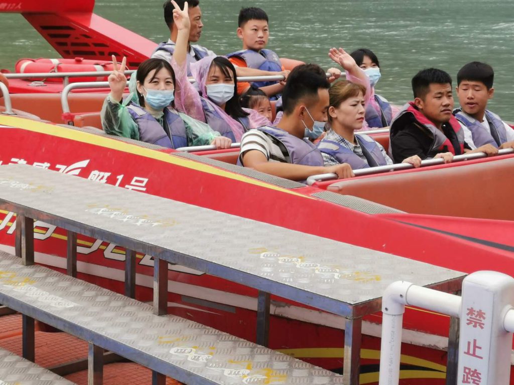 河南南浦集團--云臺山之旅