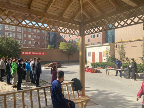 安全無小事 警鐘永長鳴——南浦集團旗下南浦物業在沈莊新城開展消防演練活動