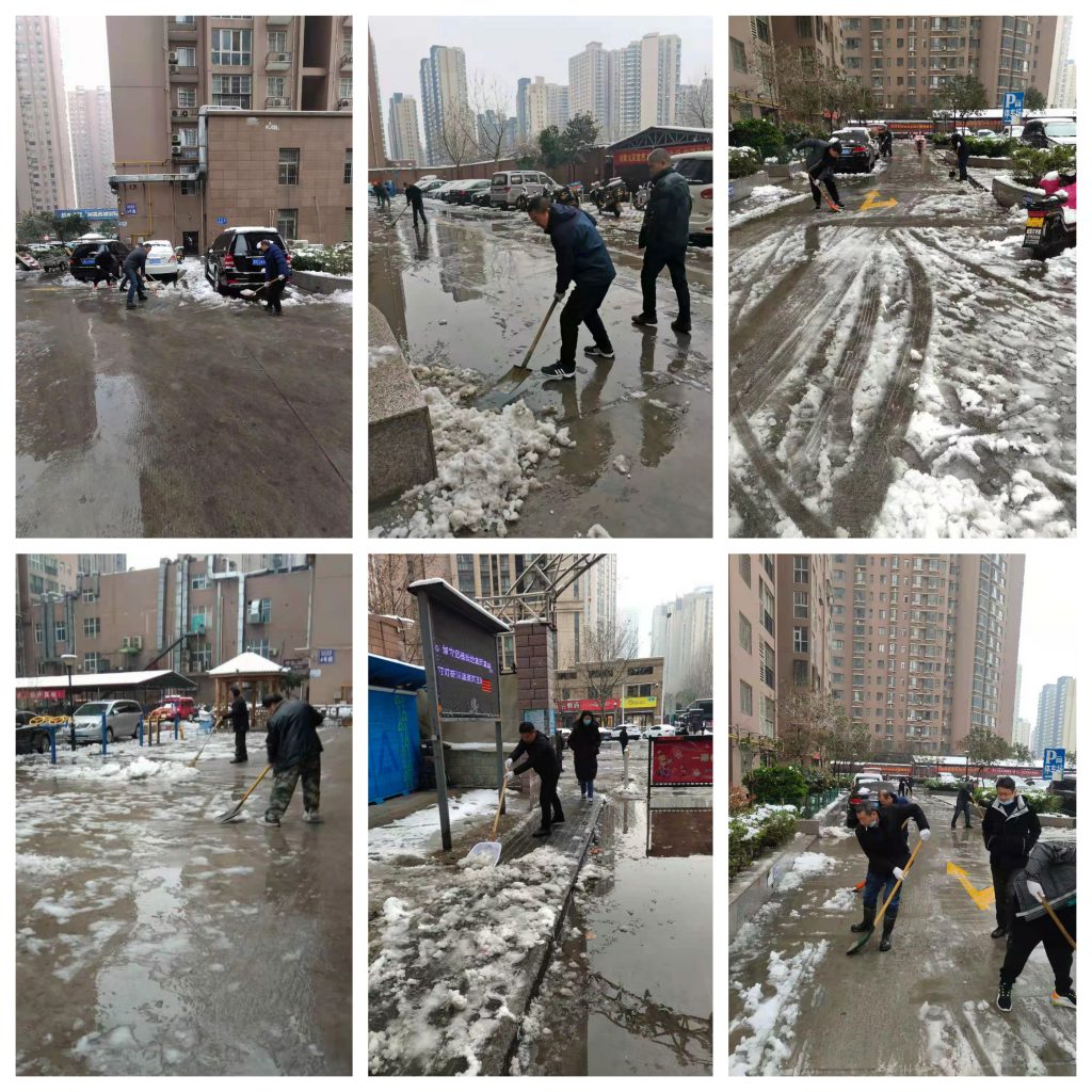 不畏嚴寒除積雪，河南南浦物業掃雪開路暖人心