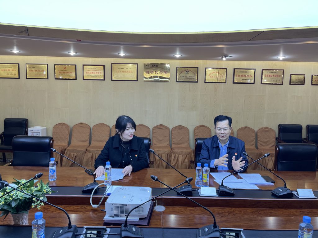 河南南浦集團黨支部召開組織生活會
